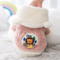 pet thickened warm cotton clothes cartoon plus